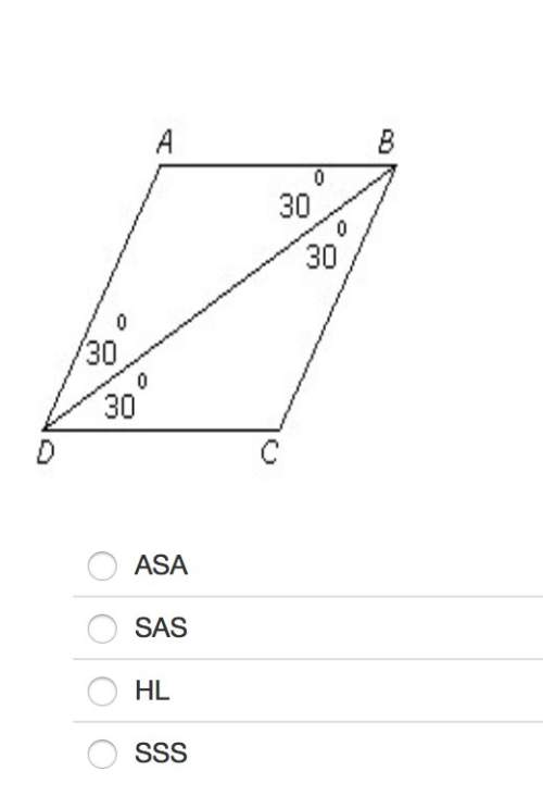 Identify the postulate that proves the triangles are congruent.