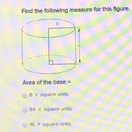 what is the following measure for this figure