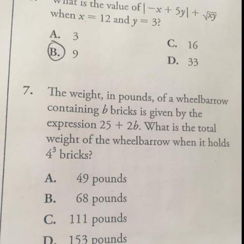 7. what’s the answer to this question?