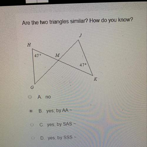How would you know if these 2 triangles are similar or not