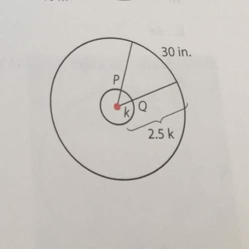 The circles are concentric. find the length of pq