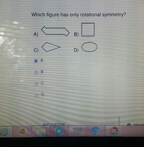 Which figure has only rotational symmetry