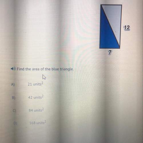 Find the area of the blue triangle?