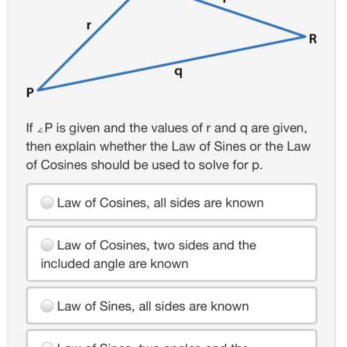 if ∠p is given and the values of r and q are given, then explain whether the law of sines or