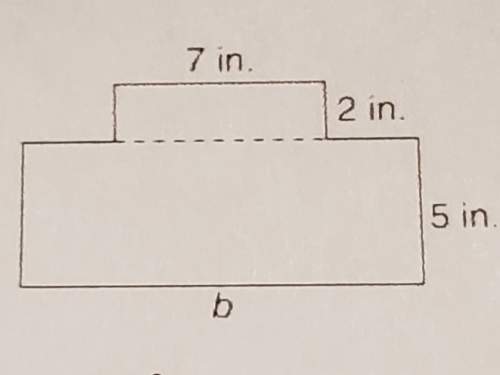 The area of the following composite figure is 74 square inches. what is the area of the smaller rect