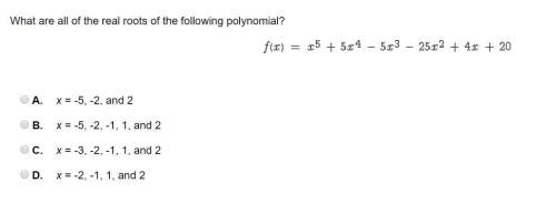 [lots of points] what are all of the real roots of the following polynomial?