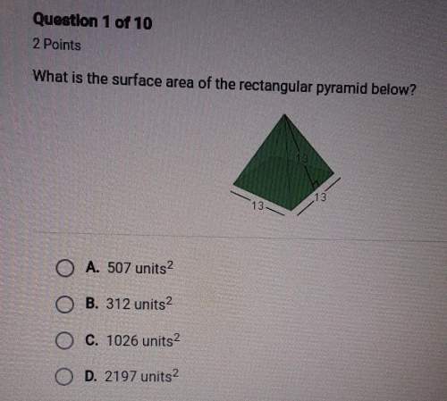 What is the surface area of the rectangular pyramid below? ! me !