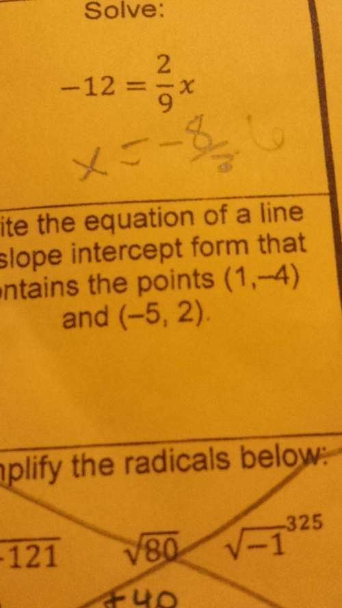 Write the equation of a line in slope intercept form that contains the points ( - 5,2 ) and ( 1, - 4