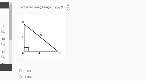 Right triangle and trigonometry , ! will give !