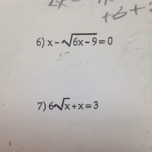 How do you solve those two problems?