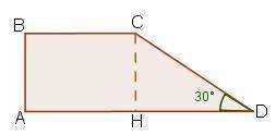 Find the length of the height of the right trapezoid shown below, if it has the greatest possible ar