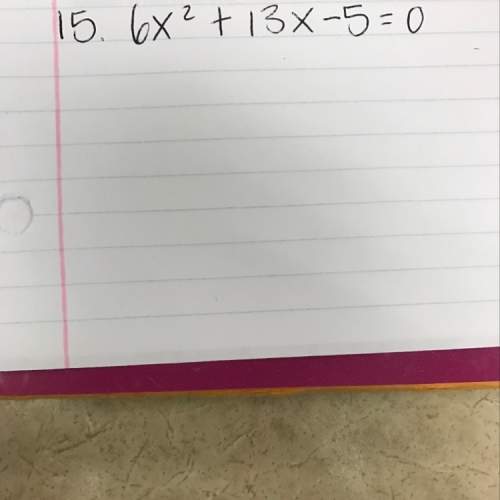 Find the real or imaginary solution of each equation by factoring