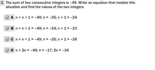 Sum of two consercutive integers is -49