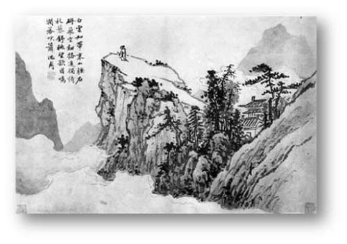 What does the painting above reflect about the philosophy of the ming dynasty? a.t