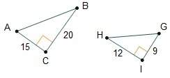 To prove that the triangles are similar by the sss similarity theorem, it needs to be shown