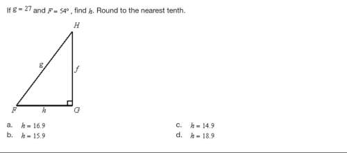 If g=27 and f=54° find h. round to the nearest tenth (picture provided)