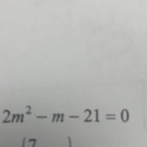 What is the quadratic formula for this problem