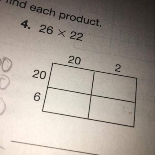 26x22 with a array pls will you answer my answer correctly