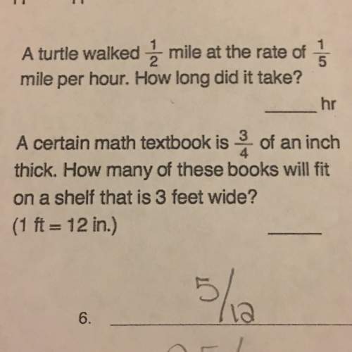 How do you solve this problem provide the work (textbook problem)