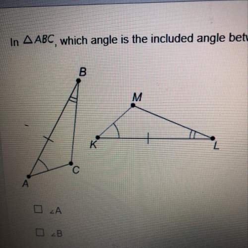 In △abc, which angle is the included angle between ab and bc ?