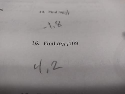 #16: how do i get the solution to this problem. i know the answer is ~4.2, but i wanna know how i g