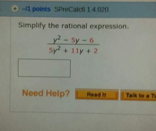 Simplify the rational expression.(30 points)