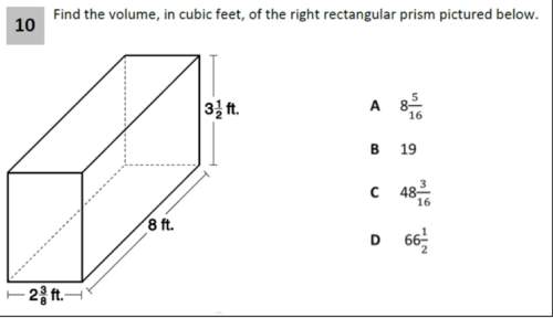 Find the volume in cubic feet, of the right rectangular prism pictured below