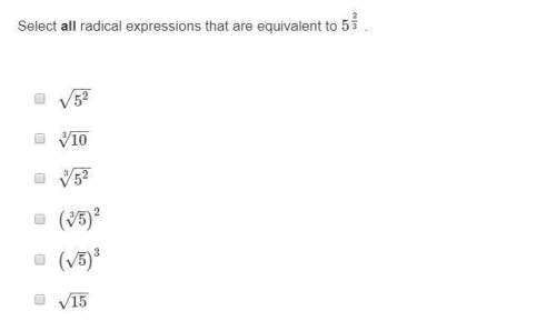 Select all radical expressions that are equivalent: (picture attached)