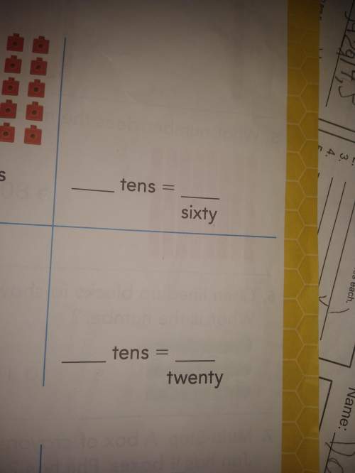 My son's math, i'm old and can't remember