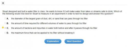 PLZZZ HURRY

Stuart designed and built a water filter in class. He wants to know if it will make wat