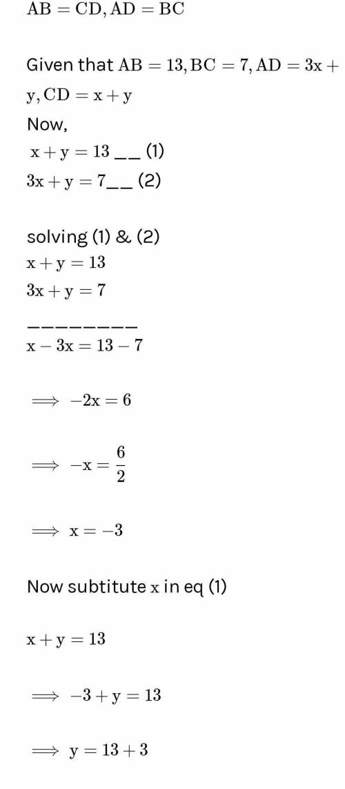 Figure ABCD is a rectangle. Find the

value of x.
B
3x - 8
BD = 32
D
X = [?]
Enter