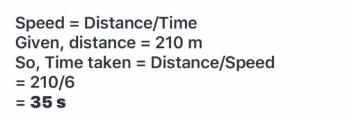 If Jamie covered 120m in 20 seconds, how much time will it tale to cover 210m