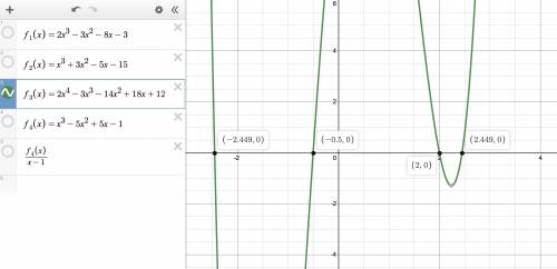 Find the zeros of each function. Part 2. Please show work.

1. f(x)=2x^3 - 3x^2 - 8x - 3
2. f(x)= x^