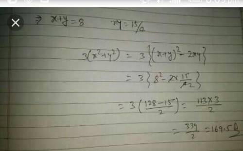 Find the value of y-8 when y = 15.