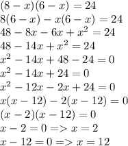 (8-x)(6-x) = 24\\8(6-x)-x(6-x)=24\\48-8x-6x+x^2=24\\48-14x+x^2=24\\x^2-14x+48-24=0\\x^2-14x+24=0\\x^2-12x-2x+24=0\\x(x-12)-2(x-12)=0\\(x-2)(x-12)=0\\x-2=0 = x=2\\x-12=0 =x=12