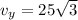 v_{y} = 25\sqrt{3}