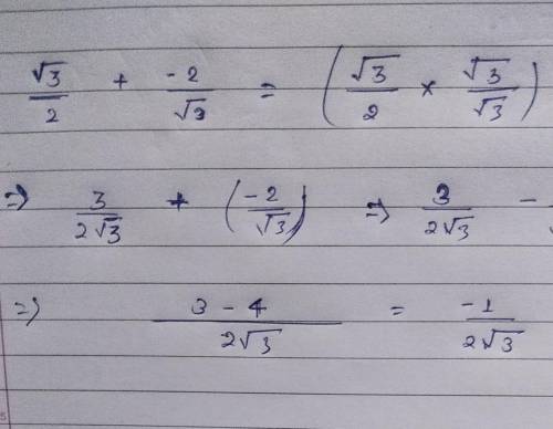 Could someone pls explain how to solve this? question is in picture provided