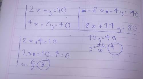 Solve this simultaneous equations  2x+y=10 4x+7=40