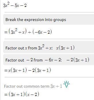 What is the correct way to factor 3x^2-5x-2