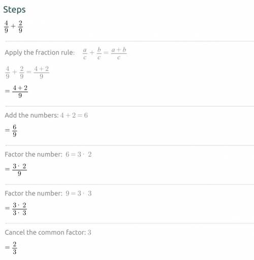 Complete each operation question showing all steps, and reduce the final answer to lowest terms (imp