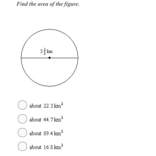What is the answer? to this question?
