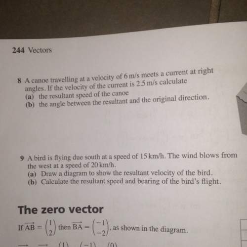 On questions 8&amp; (higher maths vectors)