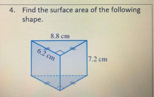 Need in this question about surface area