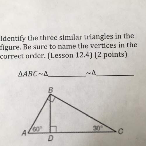 Identify the three simular triangles in the figure