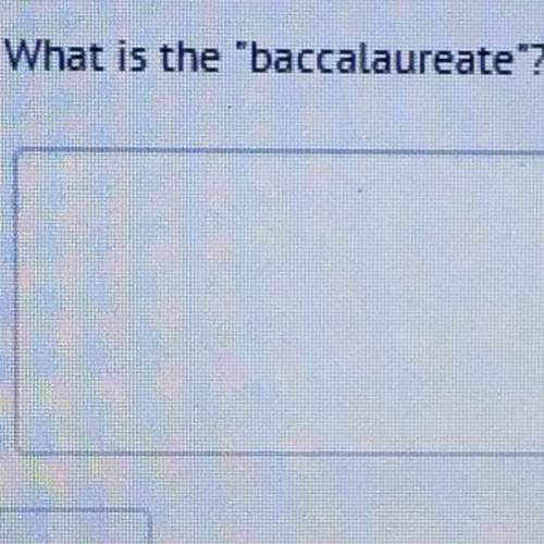 What is the "baccalaureate" in french  answer in english