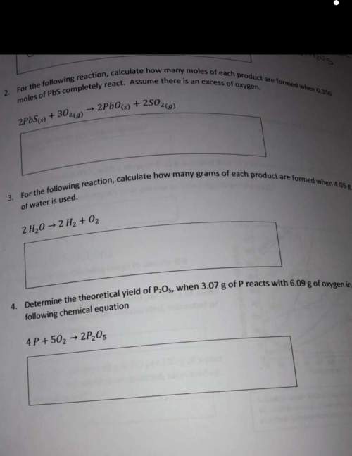 Ijust want to check to see if the answer my child has is right.