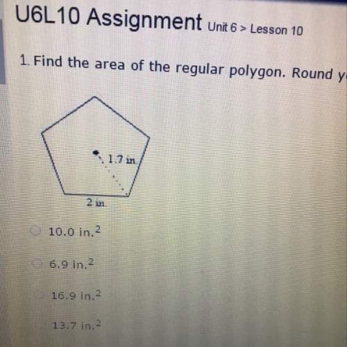 Find the area of the regular polygon. round your answer to the nearest tenth.  a: