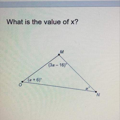 What is the value of x?  42 22 38 5