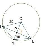 Line segment on is perpendicular to line segment ml, and pn = 10. what is th