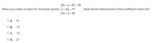 Will mark when you create a matrix for the linear system (see attachment) , what will the determina